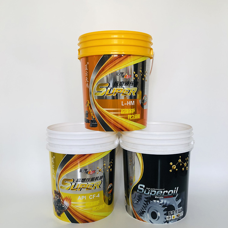 凹底堆码桶 洗洁精塑料桶 塑料化工罐 妙禾