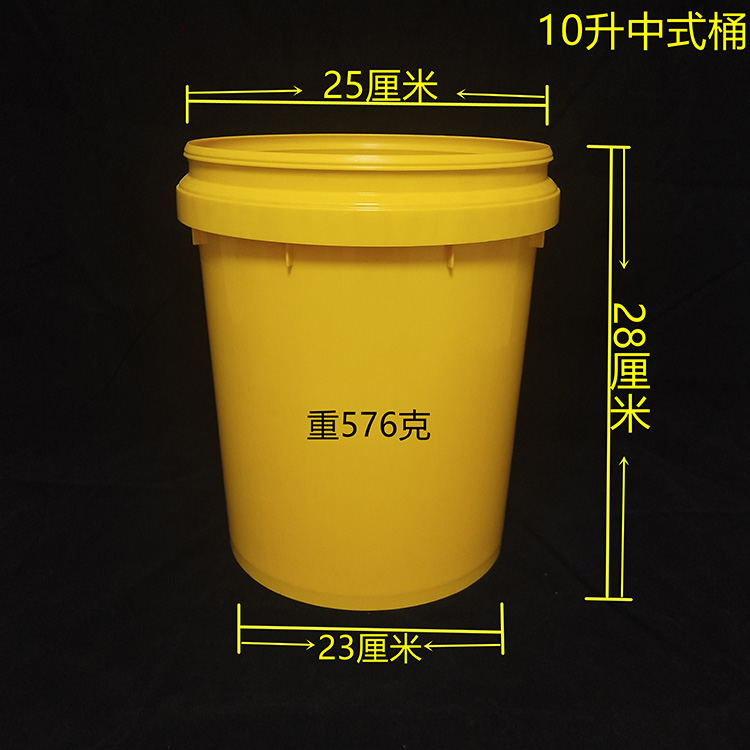 塑料桶厂家 化工桶 透明塑料桶 妙禾