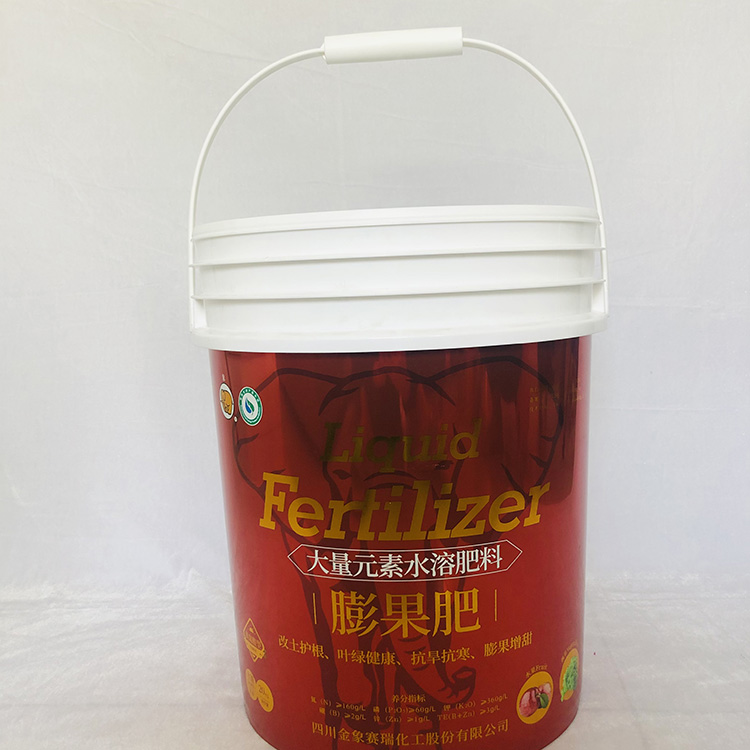 食品级塑料桶 白色塑料桶 塑料手提水桶 妙禾