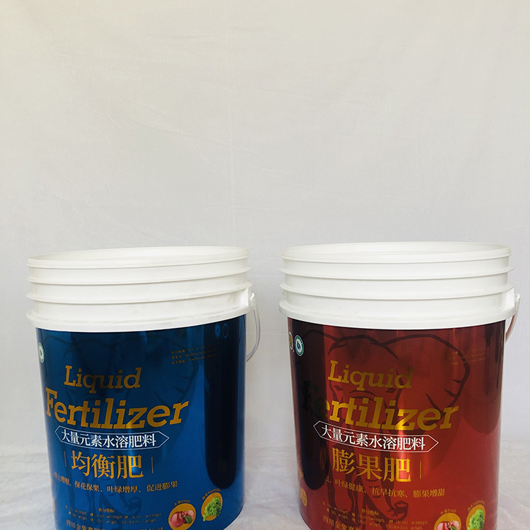 发酵桶 PP化工包装塑料桶 塑料化工罐 妙禾