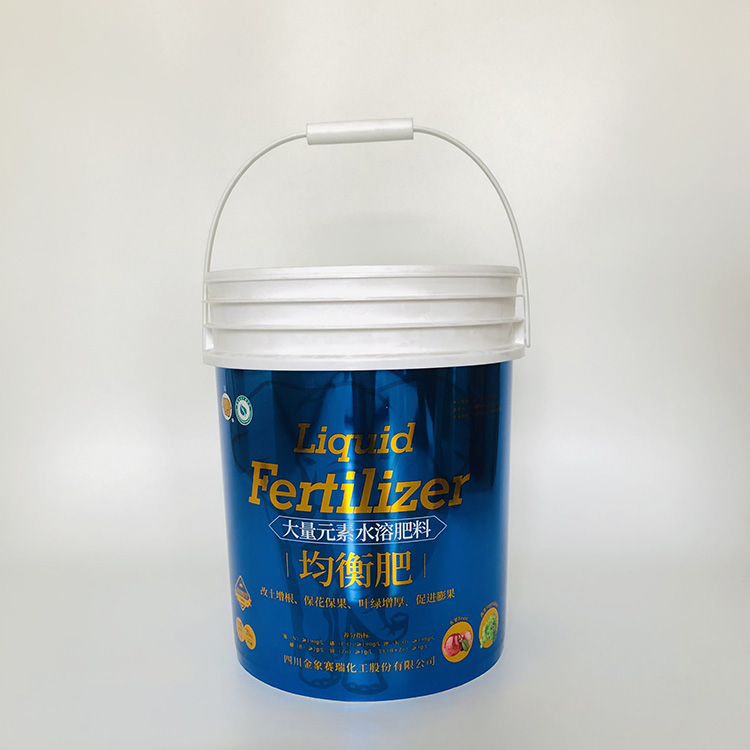发酵桶 20升装涂料桶 塑料手提水桶 妙禾
