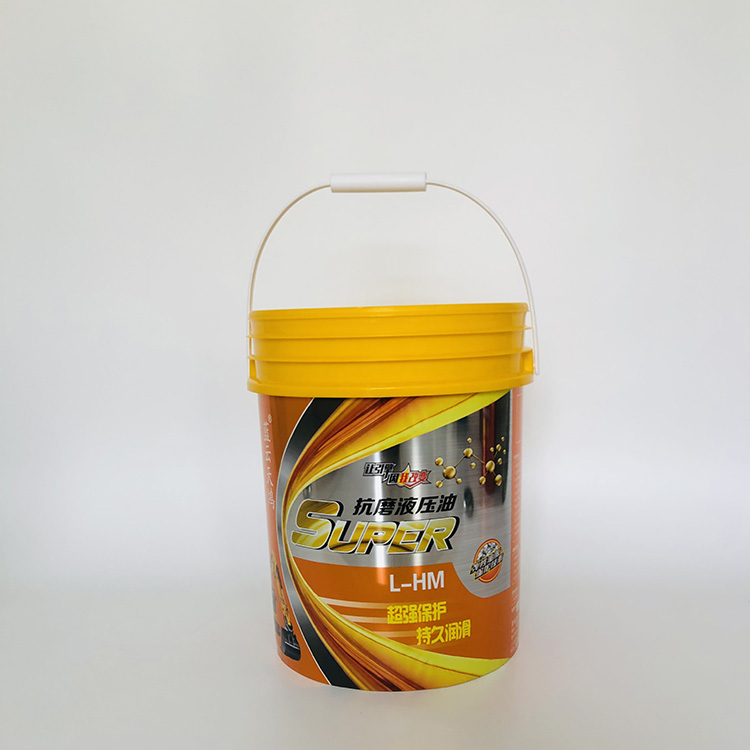 塑料桶 储装水桶 塑料水桶带盖 妙禾