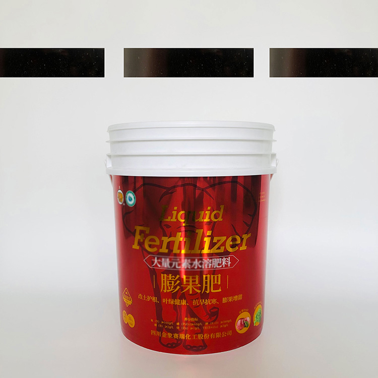 大型塑料桶_ 化工桶 塑料化工罐 妙禾