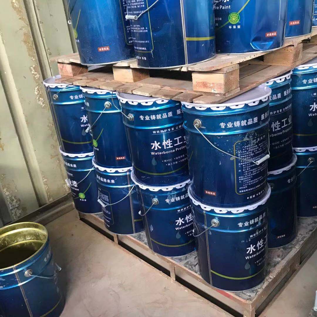 彩钢瓦翻新漆 可定制 金属漆 屋顶彩钢瓦金属水漆  欢迎致电咨询 量大优惠
