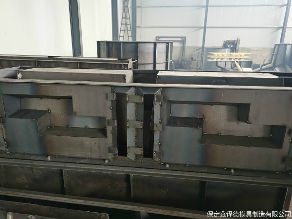 平铺框格模具耐磨抗压，生态框模具来图定制