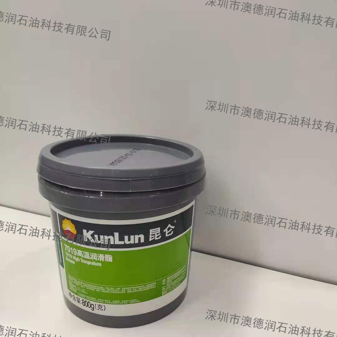 昆仑7019高温润滑脂7019|800克|15公斤|一级代理