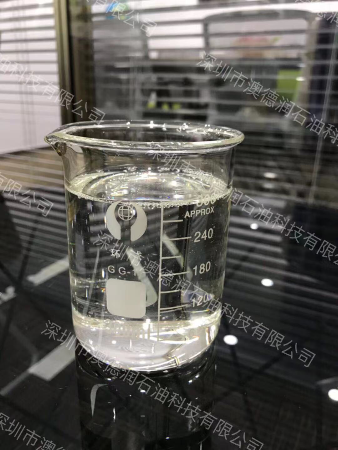 美孚100N基础油|美孚基础油100N|美孚基础油150N