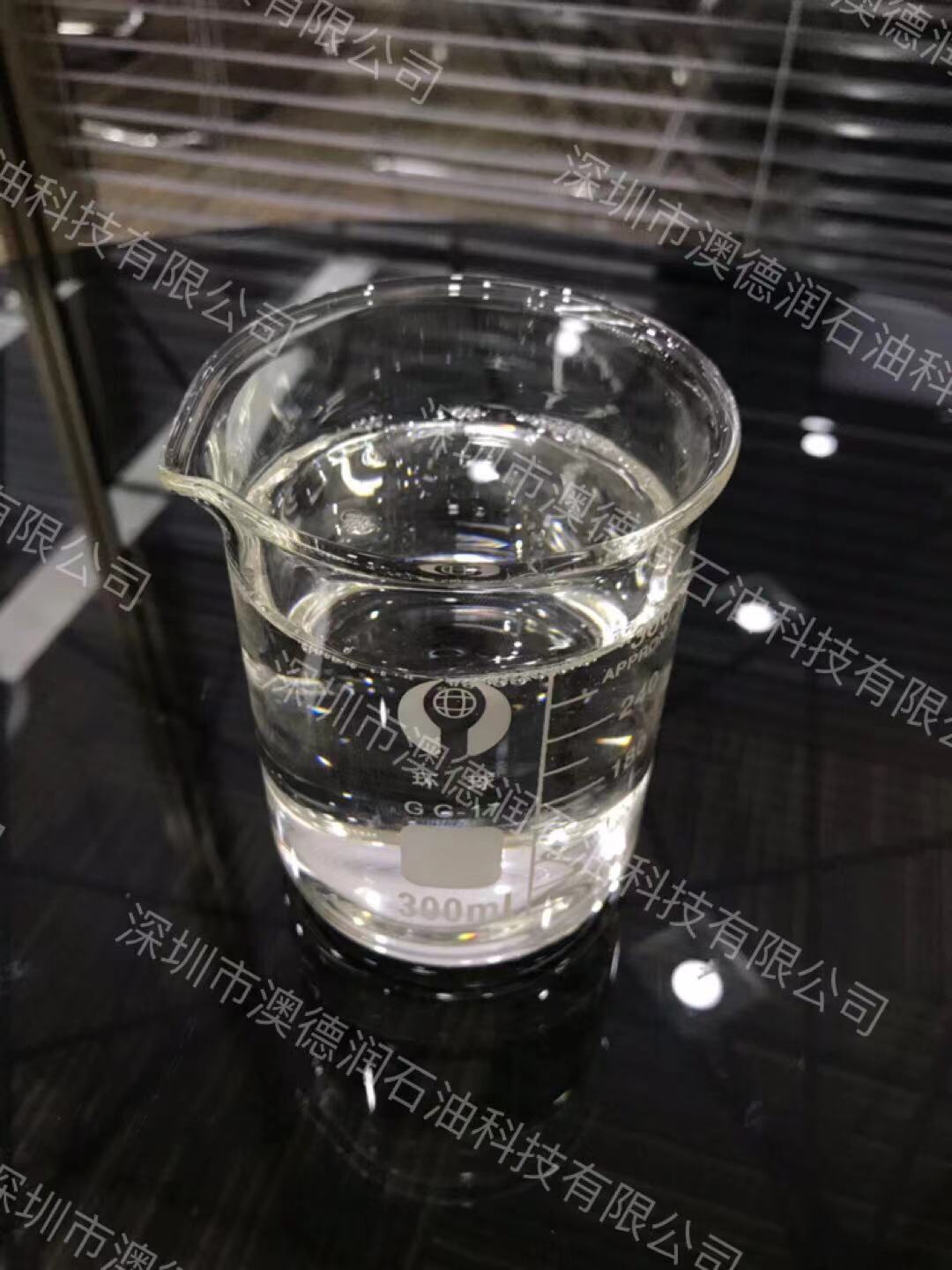 合成基础油PAO20|合成基础油PAO33|PAO20基础油PAO33