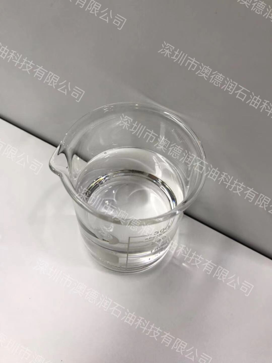 三类100N基础油|三类150N基础油|三类250N基础油