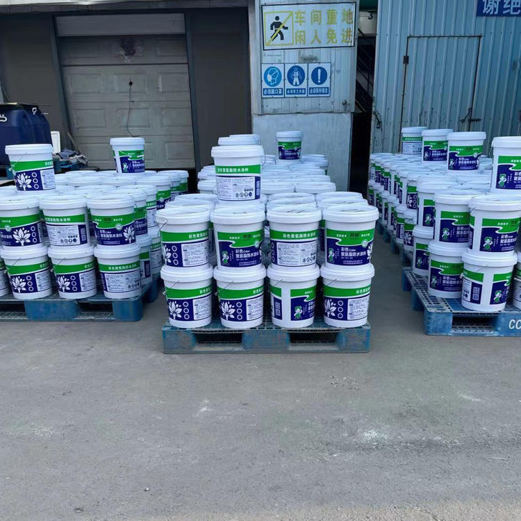 瓦盾聚氨酯防水涂料报价 彩色聚氨酯防水涂料 欢迎来电咨询