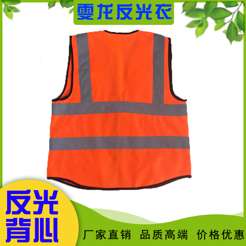 全国发货 工地反光衣 夜间驾驶员马甲 安全反灯光马甲