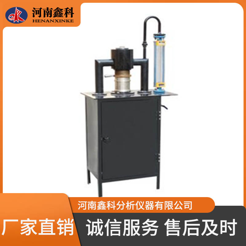XKJX-2 结渣性测定仪 煤质分析仪器  详情请沟通 