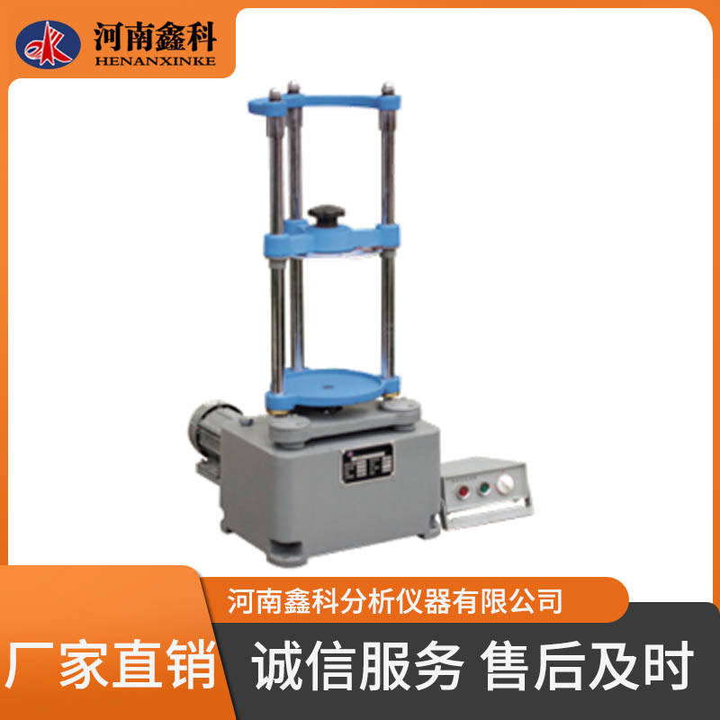 鑫科出售 标准振筛机  振筛机   