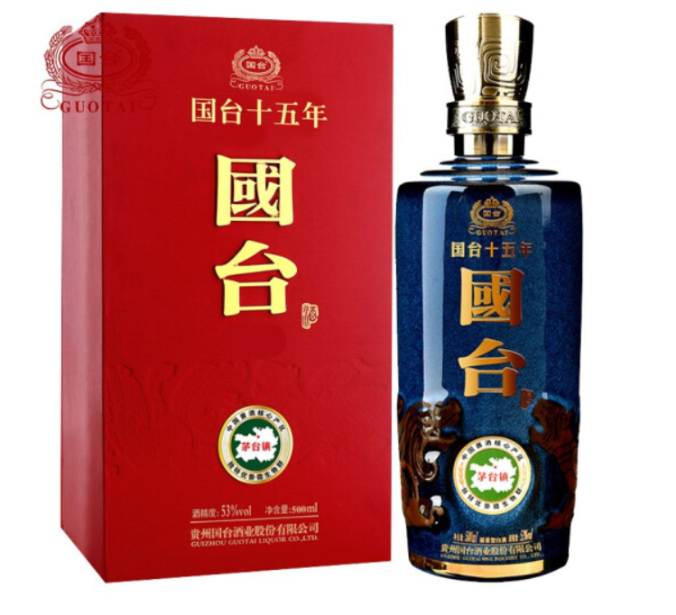 河南白酒批发  国台 十五年53度 500ml*6瓶整箱装 酱香型白酒 酱酒礼盒 团购价格 国台价格