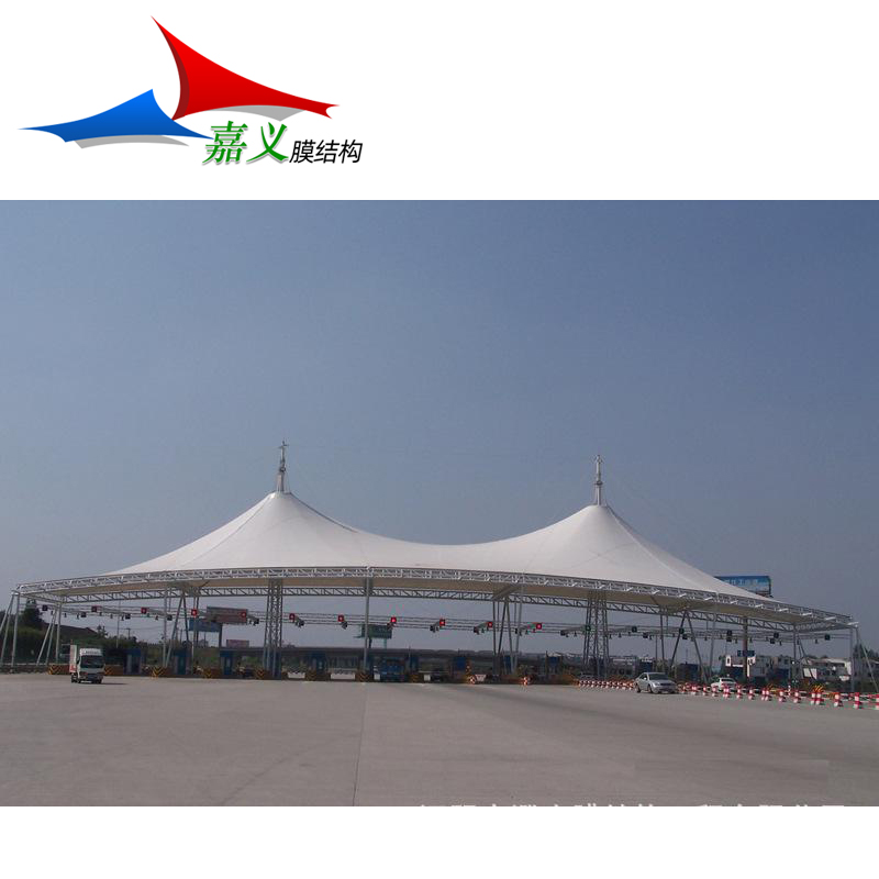 高速公路膜结构收费站张拉膜结构销售施工上门测量