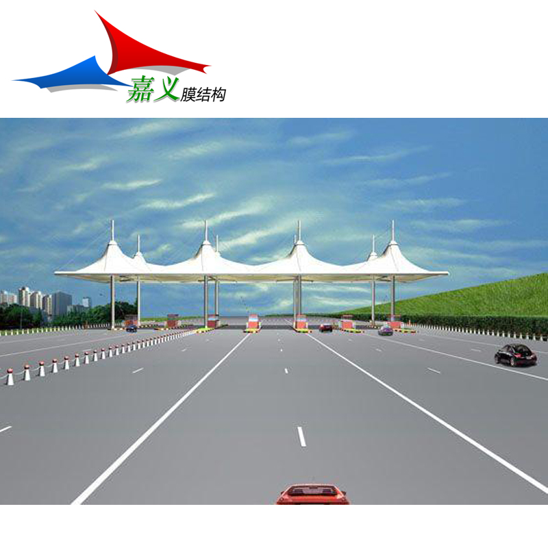 加油站膜结构 收费站膜结构 高速公路膜结构 上海供应