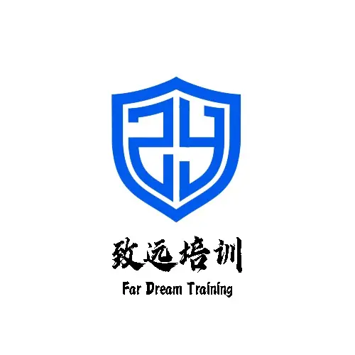 深圳市致远培训教育有限公司 标志