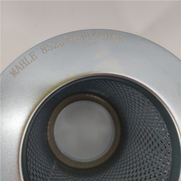 852070SMX10NBR替代马勒滤芯