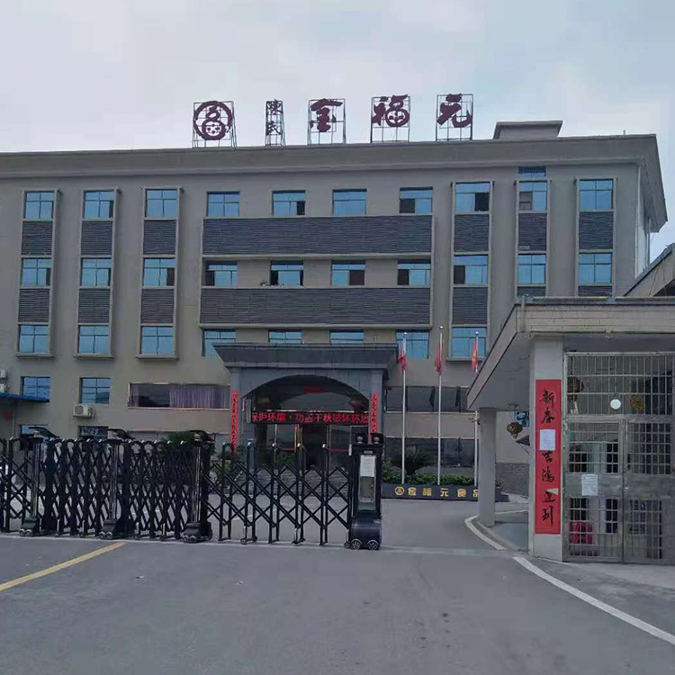 虫害服务 湖南上门消杀 公司除蟑螂 绿化杀虫 虫害防治