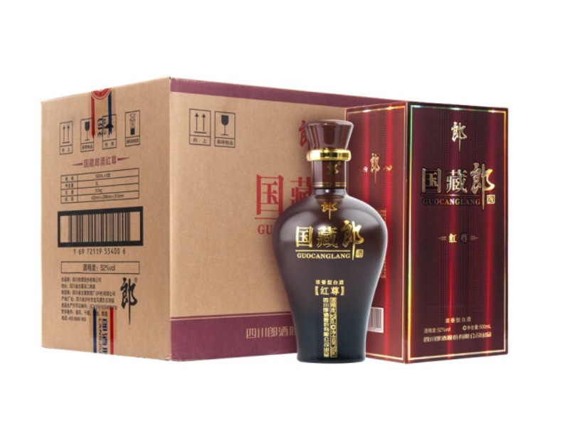  河南郎酒 国藏郎红尊 52度 单瓶装 500ml 浓香型 高度白酒 团购价 批发价格