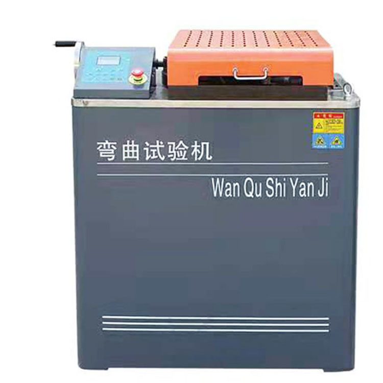 钢筋反复弯曲机 液压弯曲试验机 全自动钢筋弯曲试验机 欢迎订购