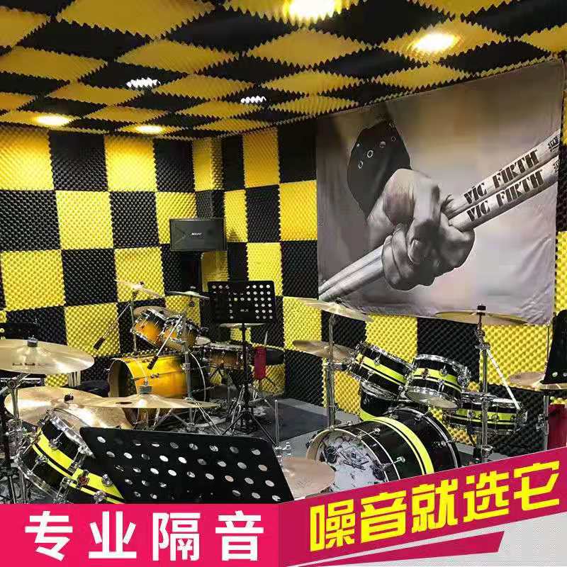 墙体吸音棉 自粘消音隔音板 鸡蛋隔音棉加工定做 支持订货 心音效果好