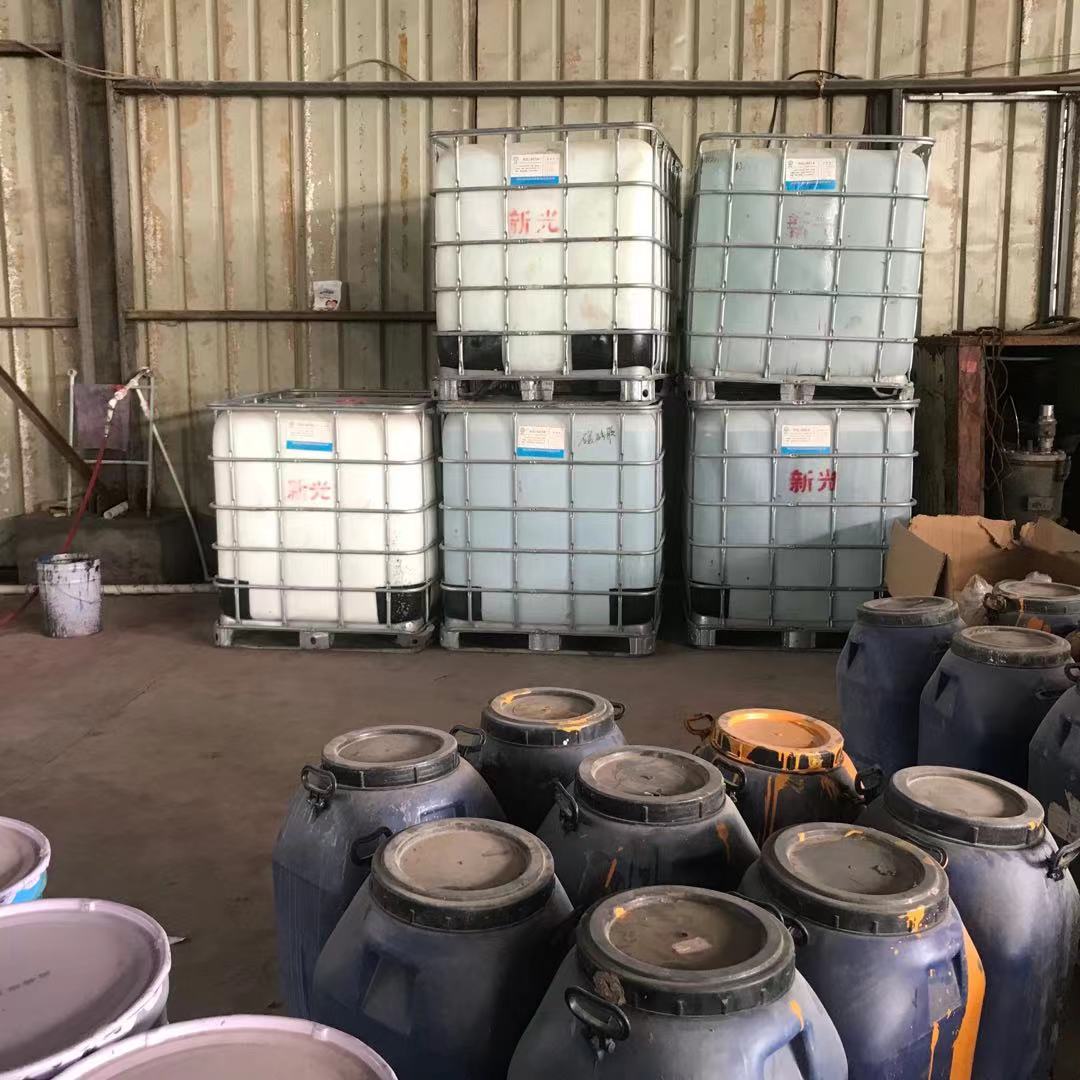 水性金属漆 可加工定制 彩钢瓦翻新漆 金属油漆 颜色齐全 欢迎致电咨询 量大优惠