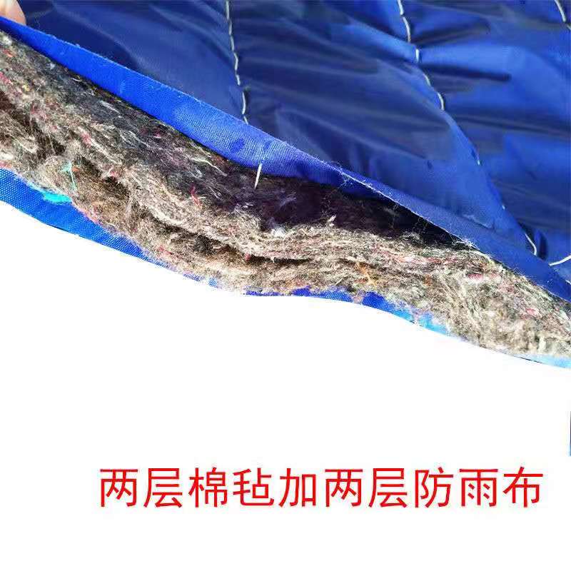 防水防寒冬季防冻防雨雪温室花棚多肉绿植花卉保暖保温被支持定制