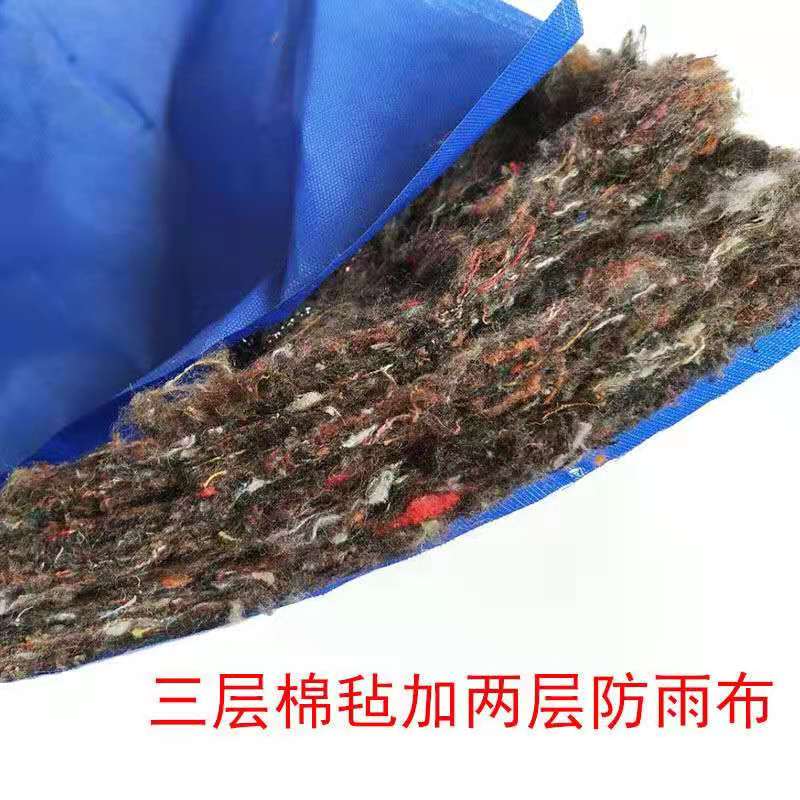 大棚被防水防寒冬季防冻防雨雪温室花棚多肉绿植花卉保暖保温被