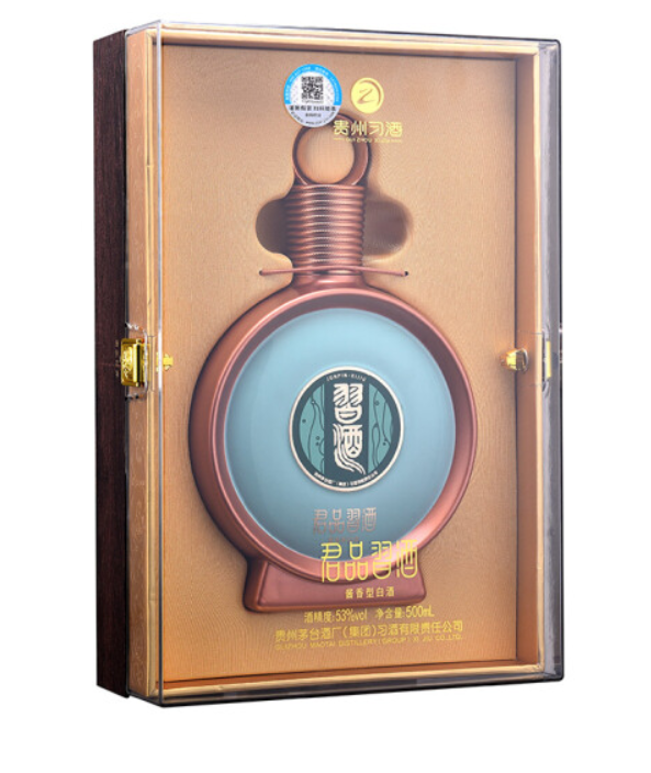 山东批发 茅台集团 习酒 君品 53度 酱香型高度白酒 500ml 单瓶装 批发价