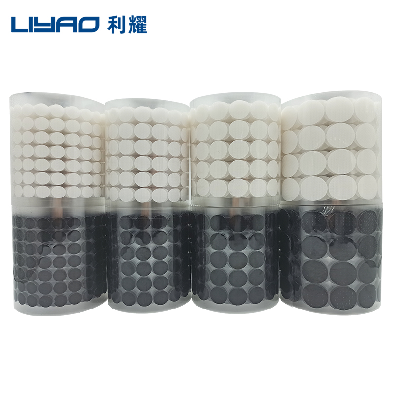 双面背胶圆形魔术贴 沙发垫固定防掉防滑神器 圆点带胶自粘子母贴
