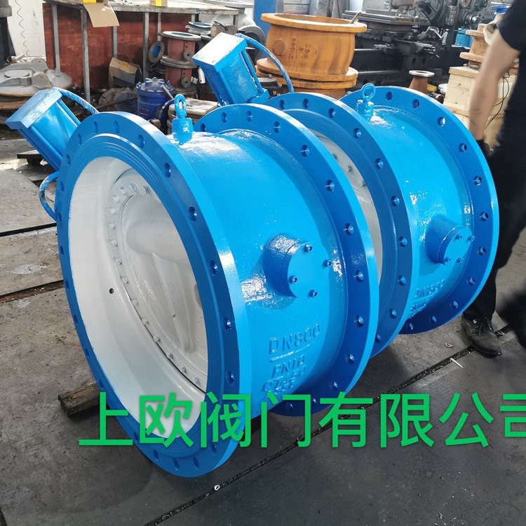 上欧阀门 厂家 H47X液力自动控制阀原理
