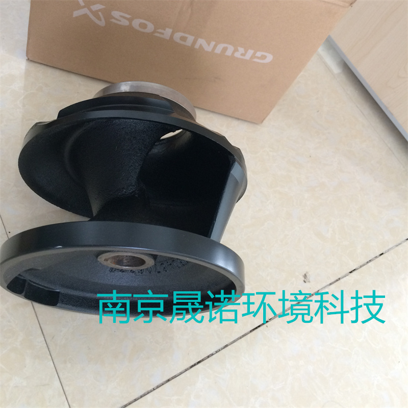 赛莱默水泵叶轮 飞力叶轮NP3127 格兰富水泵维修配件 格兰富叶轮SE65