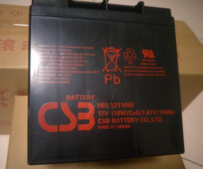 希世比CSB蓄电池HRL12110W 12V110W 直流屏UPS工业电源现货