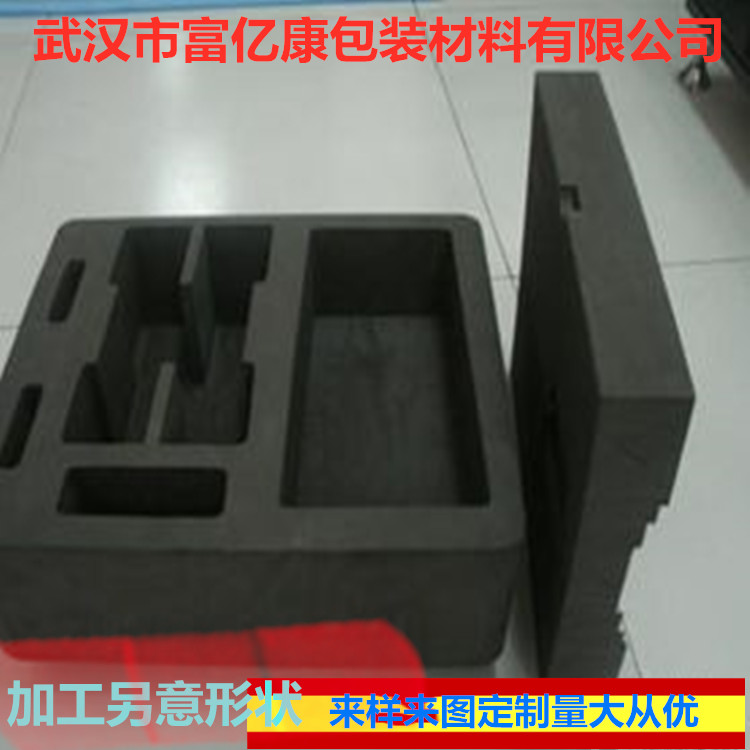 武汉工厂直销EVA包装材料EVA内衬黑色EVA雕刻科技产品包装内衬