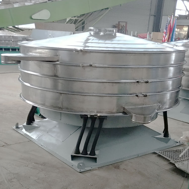 摇摆筛 圆形摇摆筛 面粉筛玉米筛食品摇摆筛 同心 直径1000三层摇摆筛