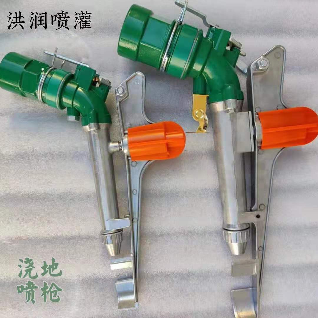 定制加工 农用灌溉浇地喷枪灌溉喷头 公园浇地喷枪 价格称心