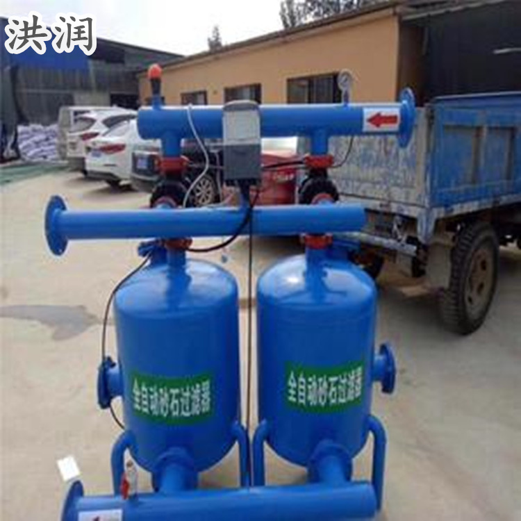 现货销售 农田灌溉用砂石过滤器 全自动反冲洗砂石过滤器 农业灌溉过滤器