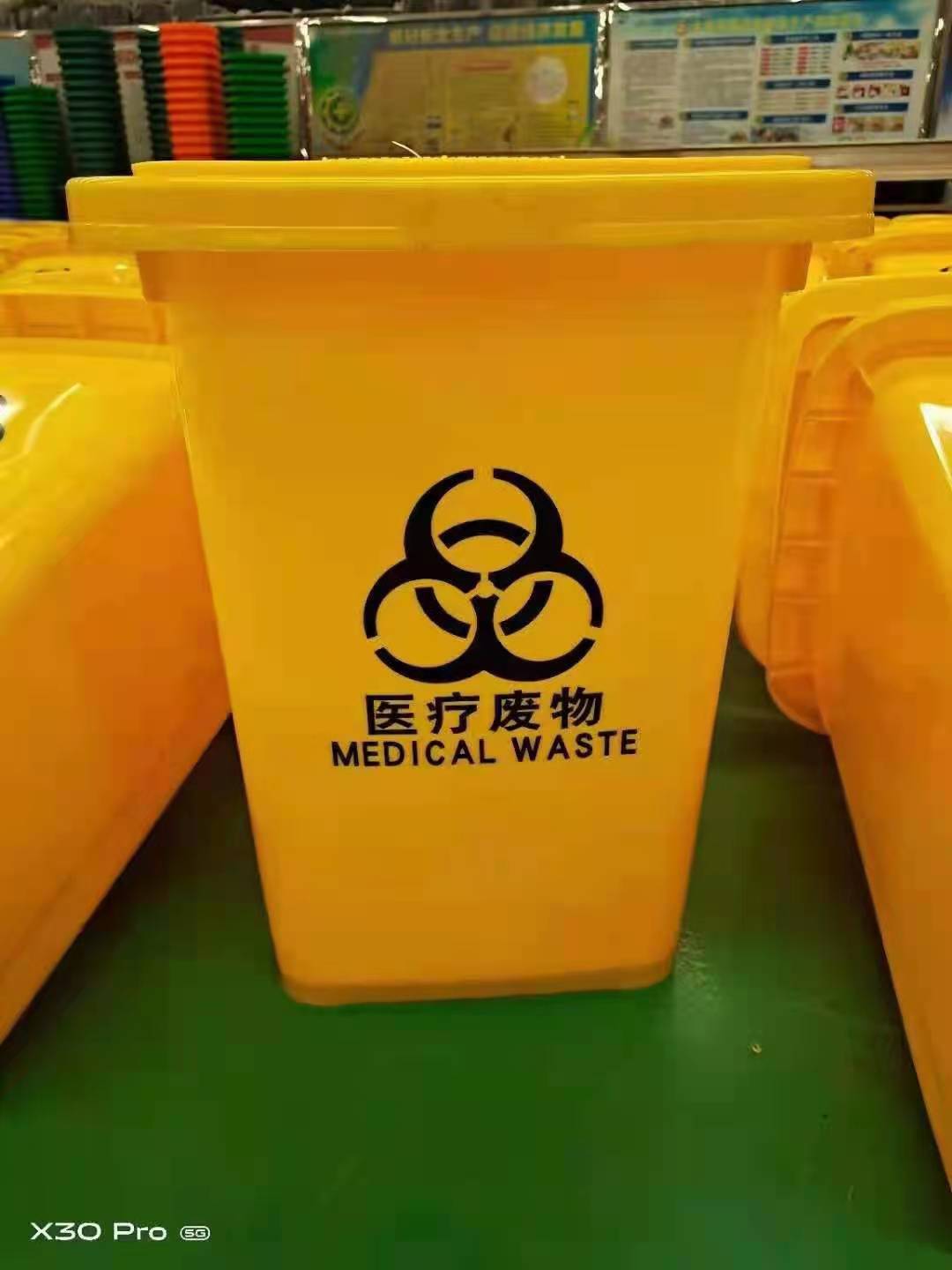 深圳厂家出售塑业垃圾桶 黄色医疗垃圾桶 规格齐全
