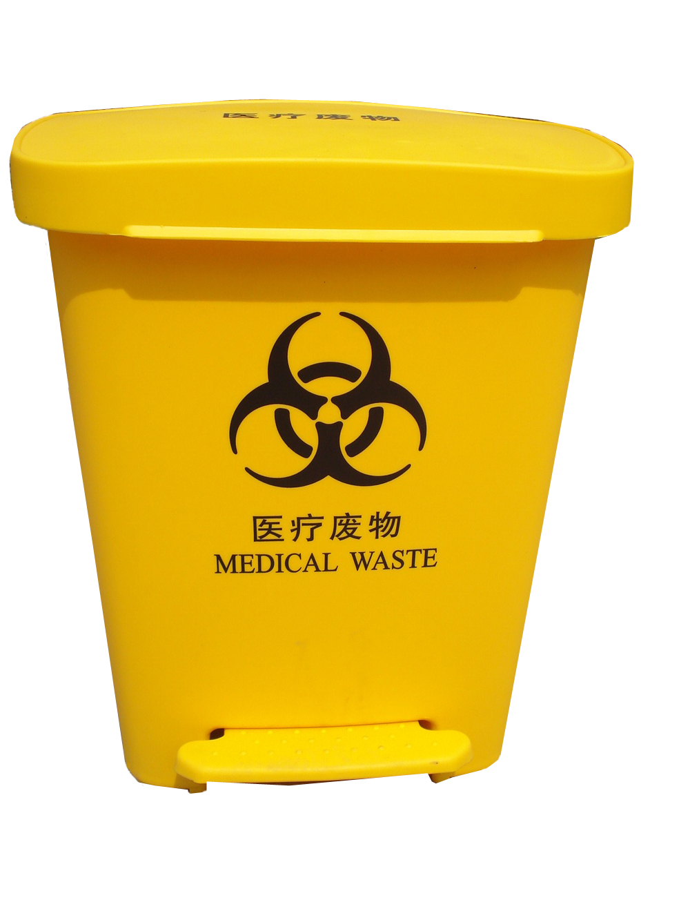 广东省云城区 医疗垃圾桶 医疗垃圾桶价格实惠 支持定制