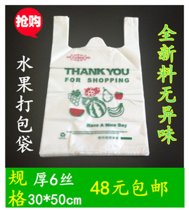 奶茶袋定做
