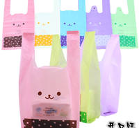 <em>食品</em>袋定做