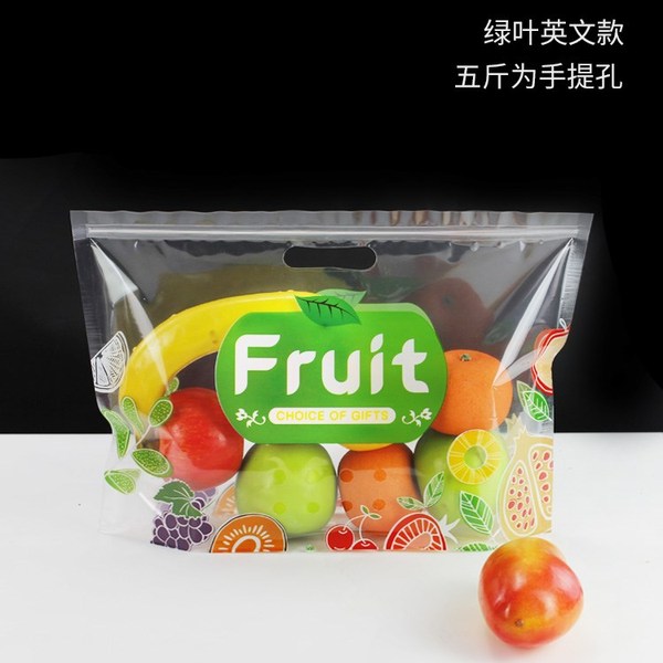 水果袋批发