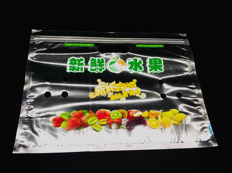 食品袋设计