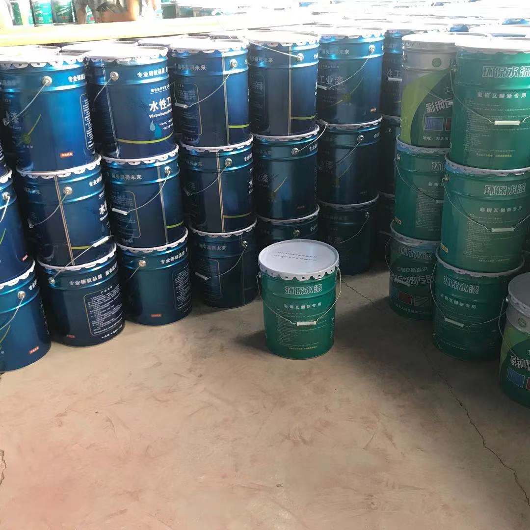 工业漆 钢结构彩钢瓦漆 规格多样 可定制 水性金属漆 量大优惠 厂家直发 发货及时