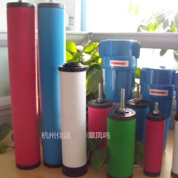 台湾JM家盟过滤器滤芯
