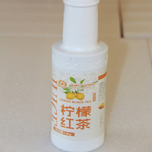 柠檬红茶