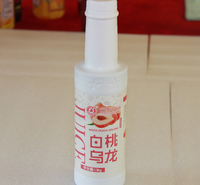 白桃乌龙茶