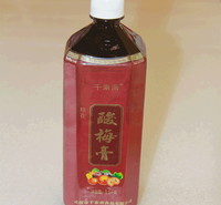 千素斋酸梅膏