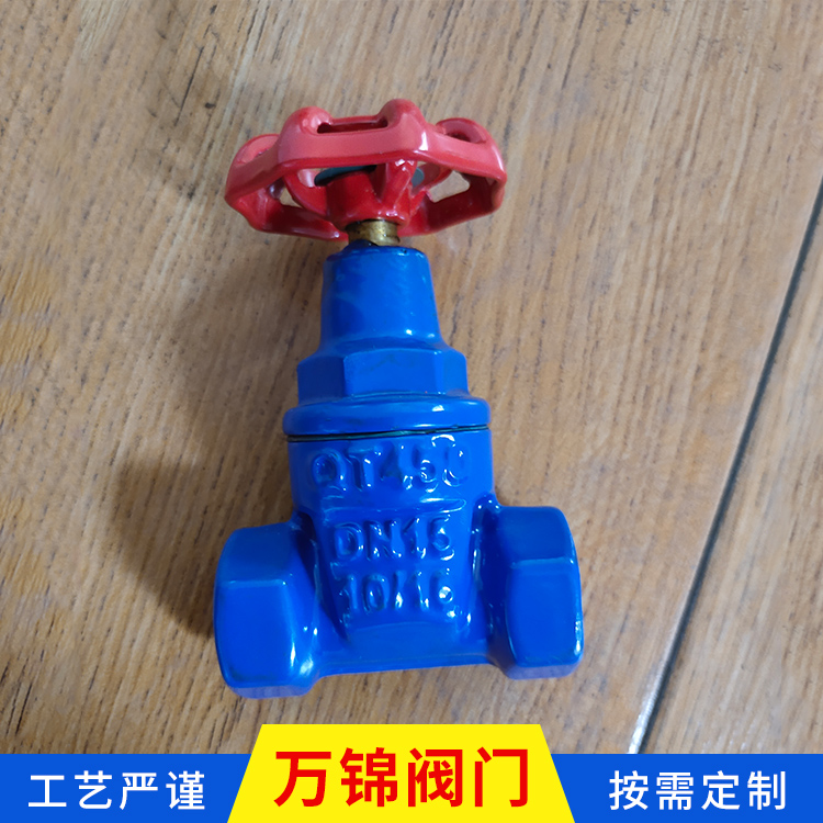 内螺纹闸阀 自来水管道闸阀 Z15X丝扣软密封闸阀 万锦定做 价格优惠